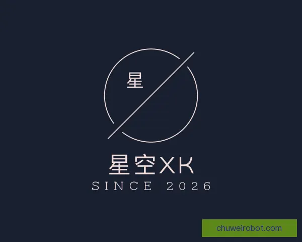 了解xk星空